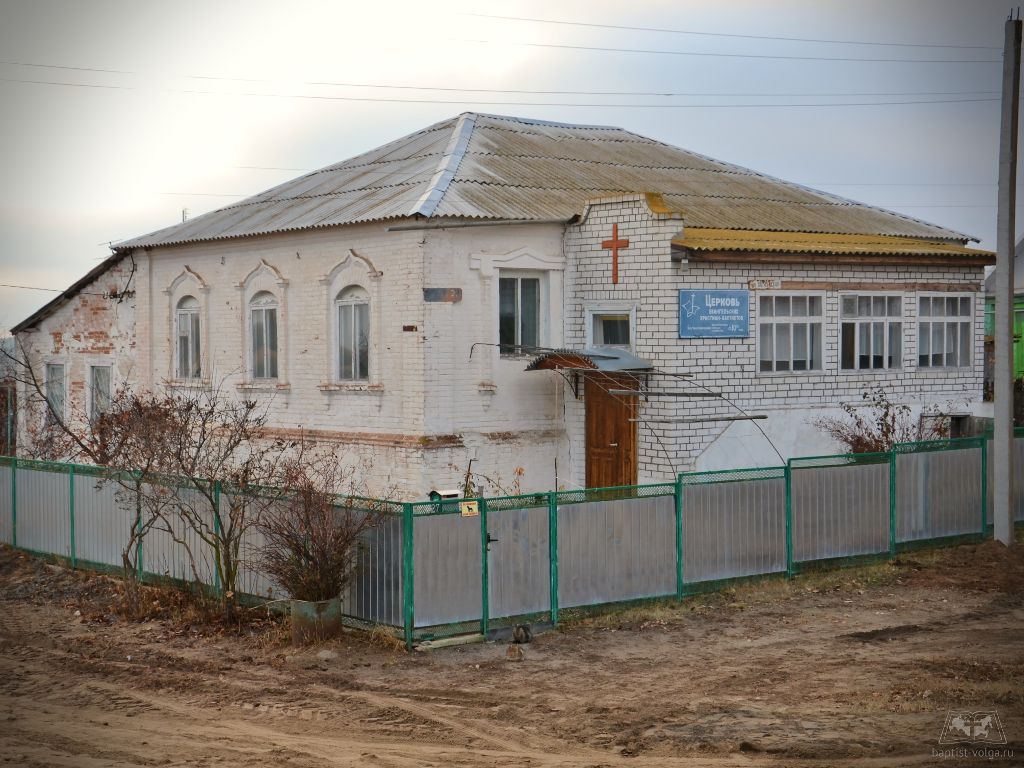 Дом молитвы Даниловской церкви