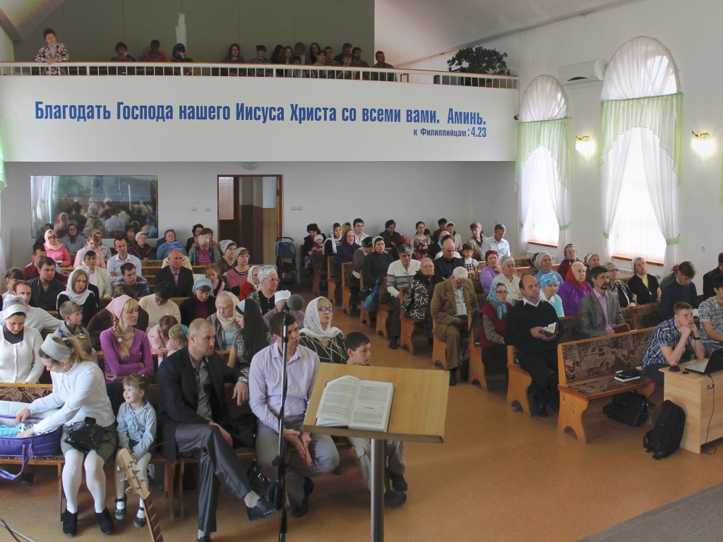 Зал для богослужений в Северной церкви