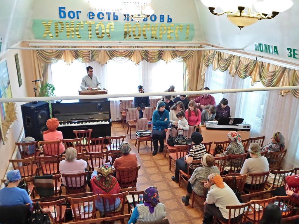Богослужение в церкви ЕХБ Камышина