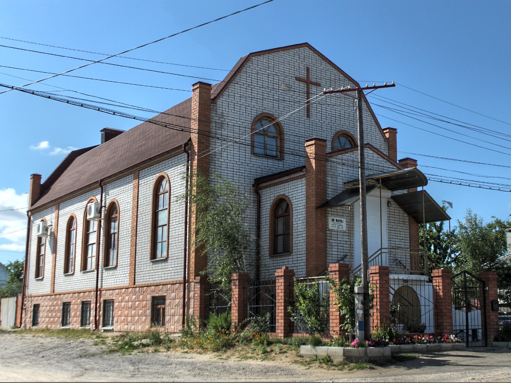 Северная церковь ЕХБ Волгограда