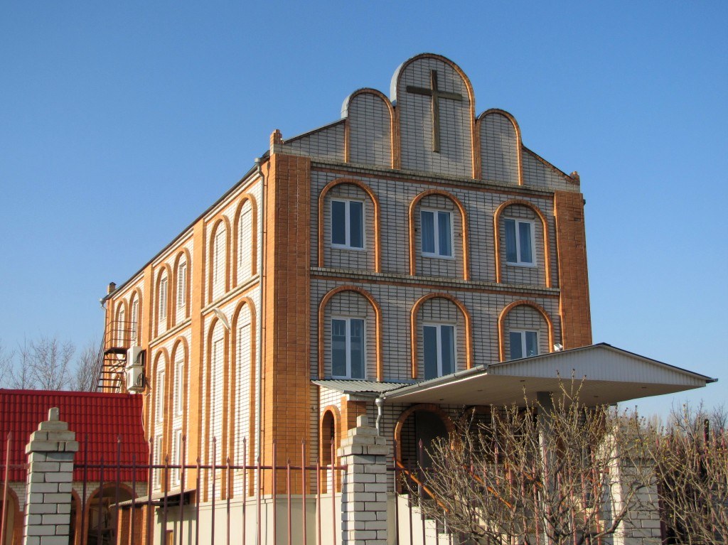 Южная церковь ЕХБ Волгограда