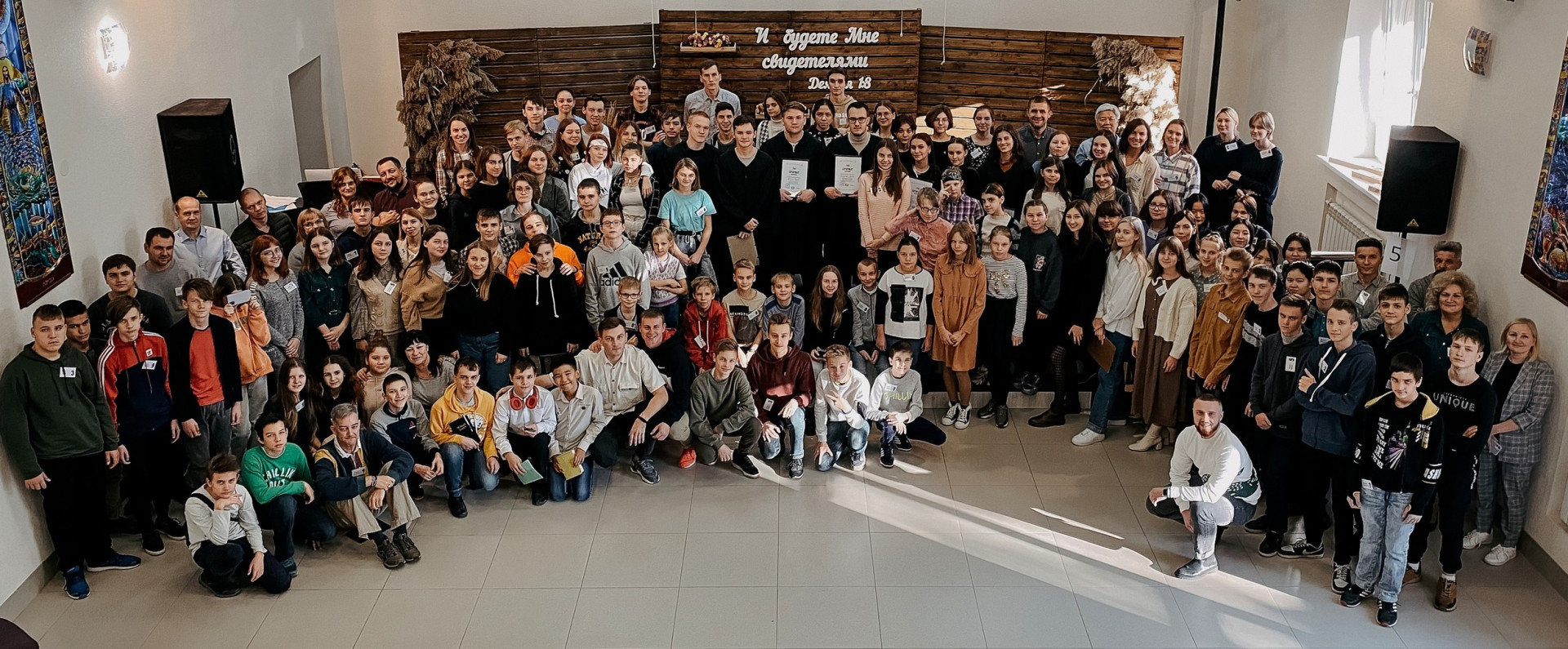 Общее фото с подросткового наставничества в Волгограде